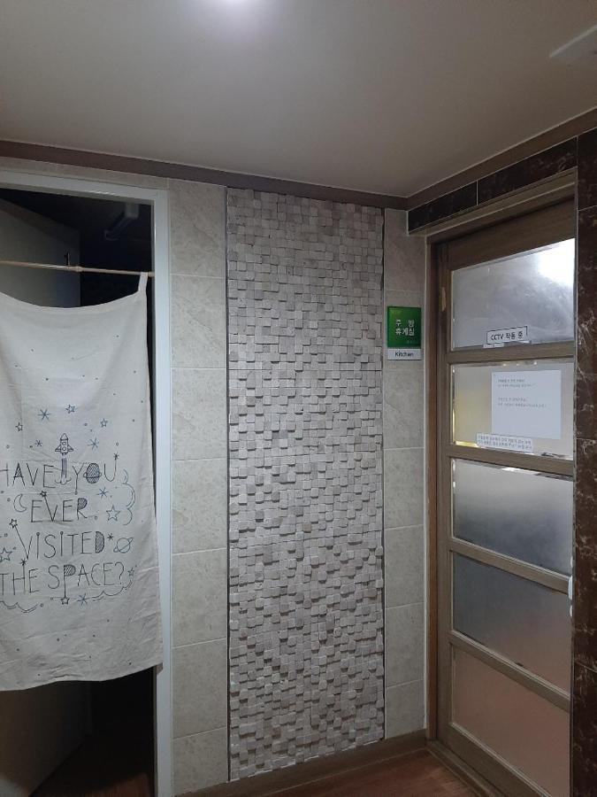 Hostel Bestel Seoul